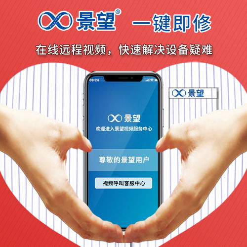 為什么皮革印花首選網帶印花機而非壓輪式打印機？——兼談數字廣告設計的應用考量